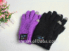 Bluetooth Talking Gloves